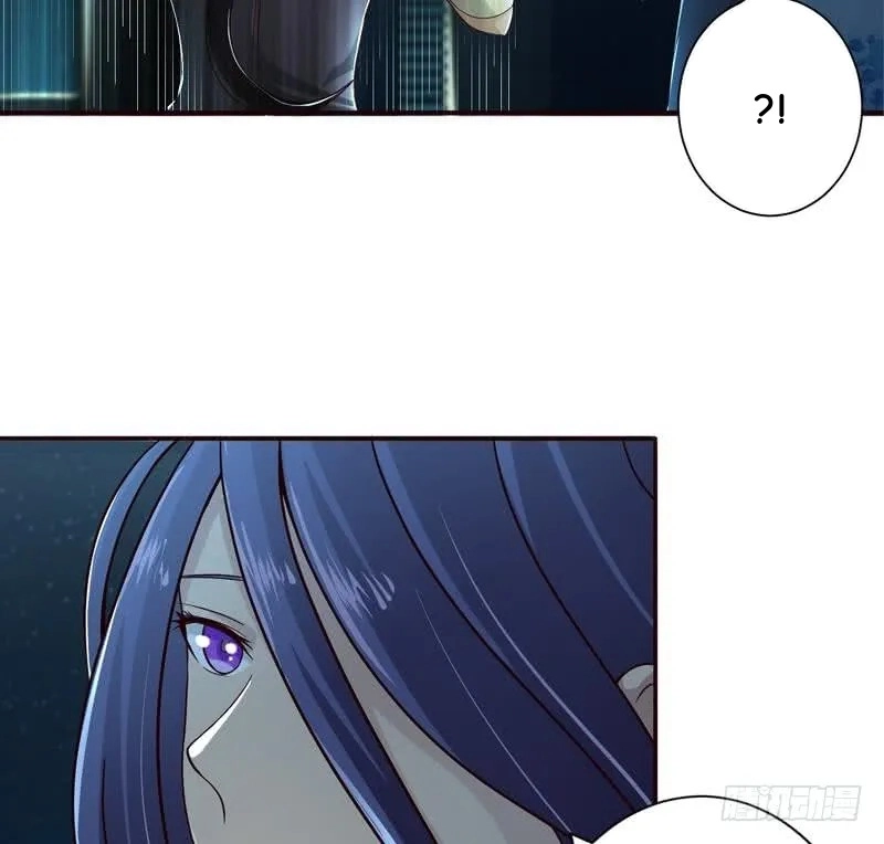 Read Bad Gods Around Me chapter 45 image 10 on Lezhin