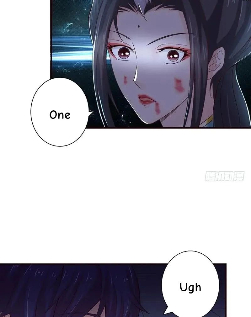 Read Bad Gods Around Me chapter 46 image 12 on Lezhin