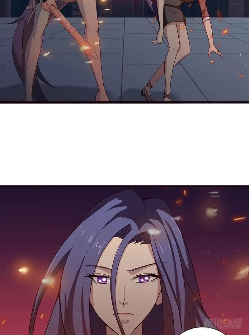 Read Bad Gods Around Me chapter 48 image 21 on Lezhin