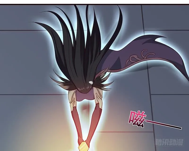 Read Bad Gods Around Me chapter 49 image 11 on Lezhin