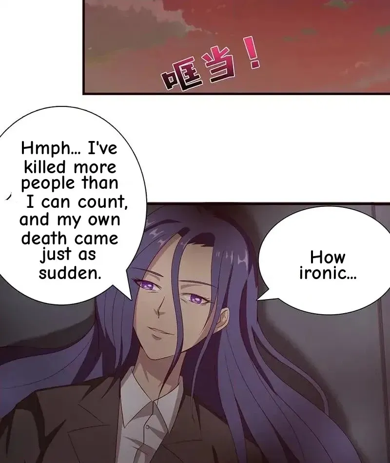 Read Bad Gods Around Me chapter 49 image 19 on Lezhin