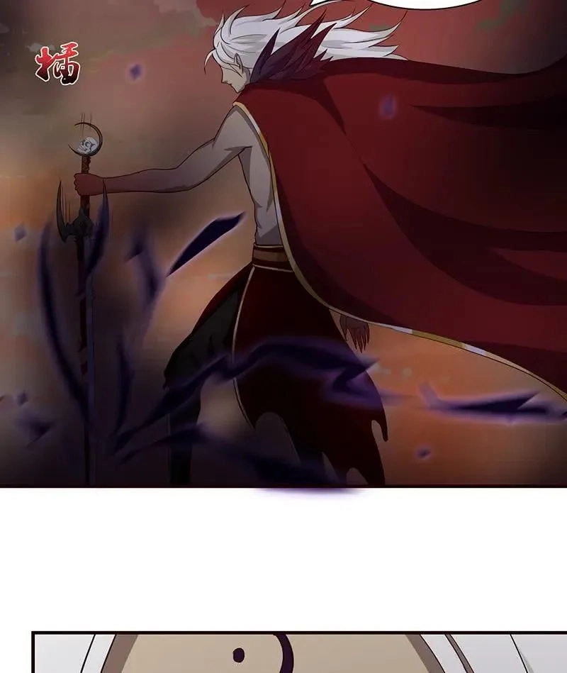 Read Bad Gods Around Me chapter 49 image 21 on Lezhin