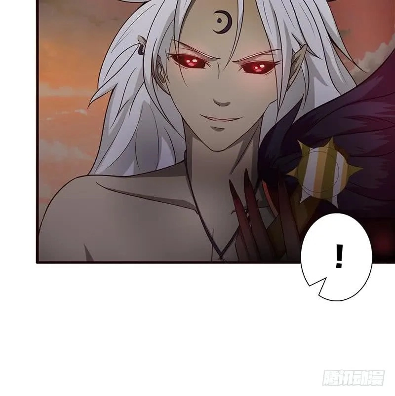 Read Bad Gods Around Me chapter 49 image 25 on Lezhin