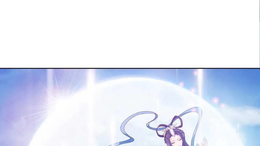 Read Bad Gods Around Me chapter 5 image 1 on Lezhin