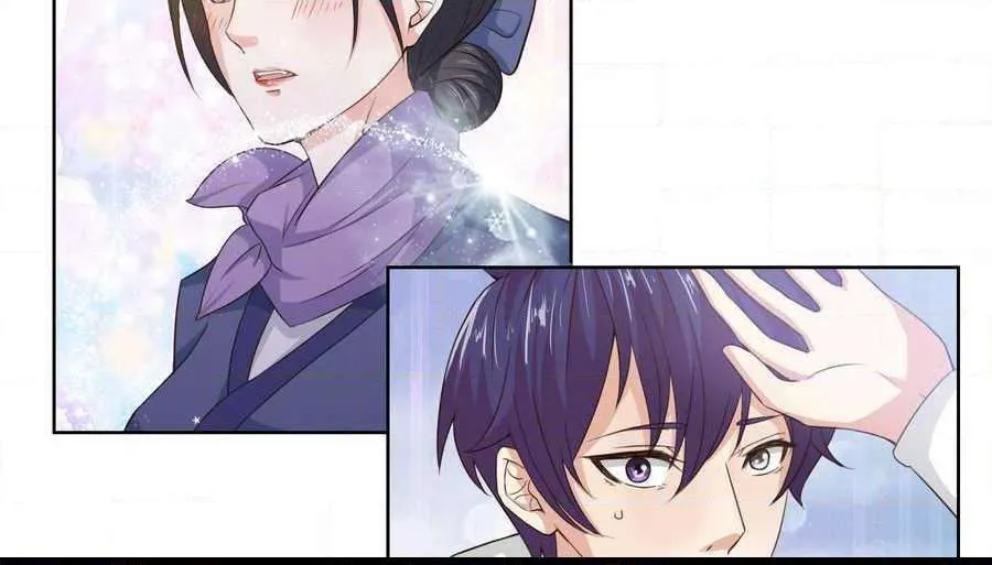 Read Bad Gods Around Me chapter 5 image 36 on Lezhin