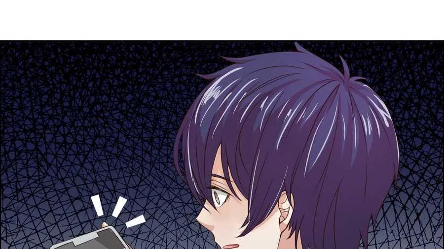 Read Bad Gods Around Me chapter 5 image 45 on Lezhin