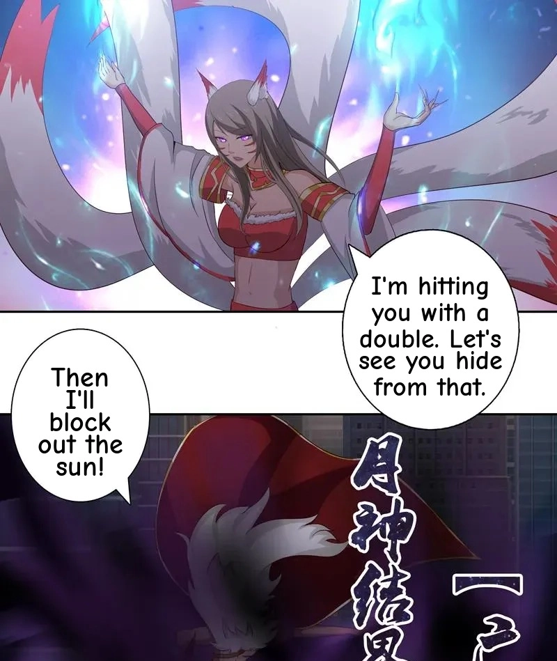 Read Bad Gods Around Me chapter 51 image 4 on Lezhin