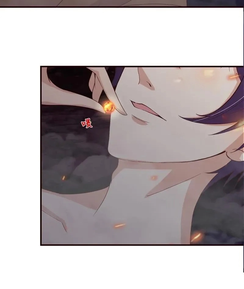 Read Bad Gods Around Me chapter 53 image 14 on Lezhin