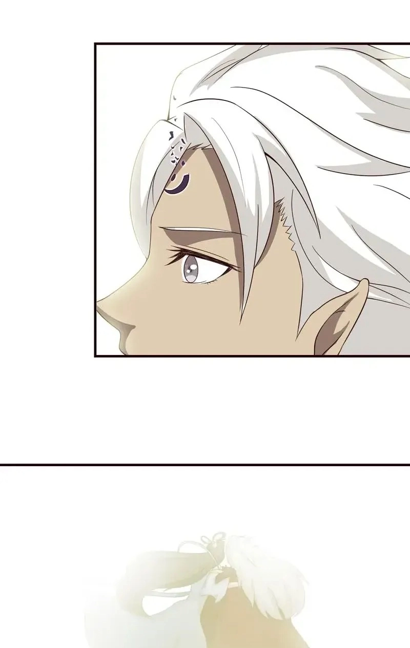 Read Bad Gods Around Me chapter 53 image 6 on Lezhin