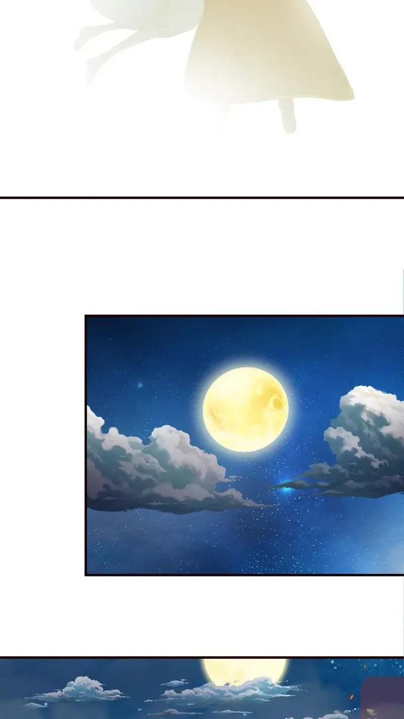 Read Bad Gods Around Me chapter 53 image 7 on Lezhin