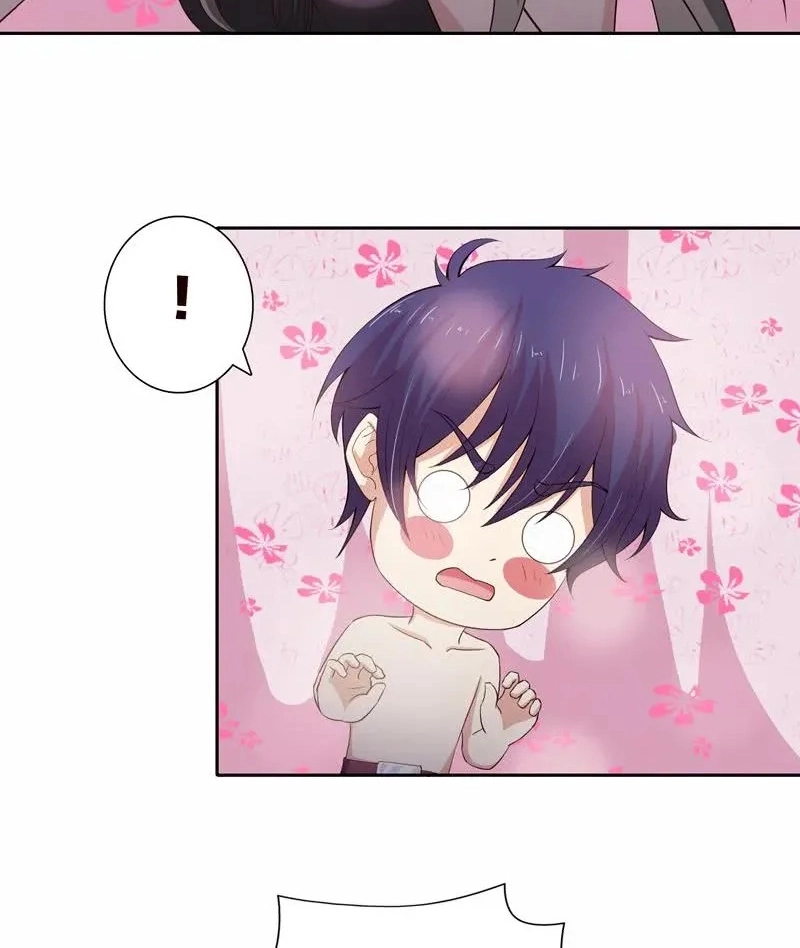 Read Bad Gods Around Me chapter 54 image 3 on Lezhin