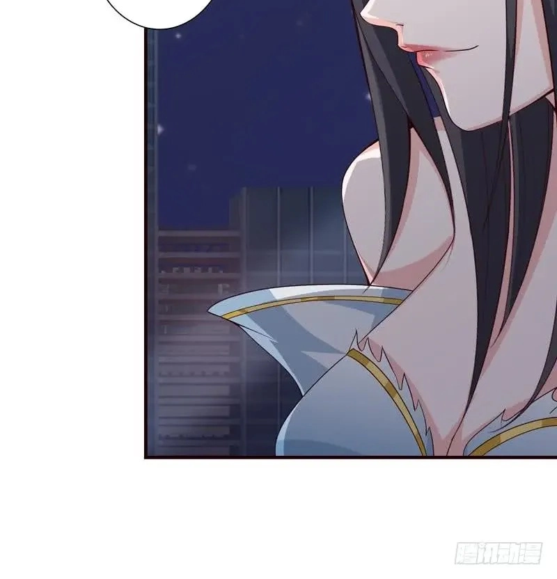 Read Bad Gods Around Me chapter 55 image 11 on Lezhin