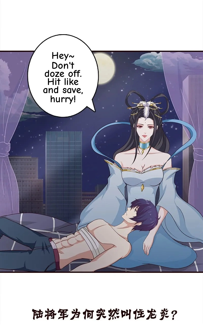 Read Bad Gods Around Me chapter 55 image 23 on Lezhin