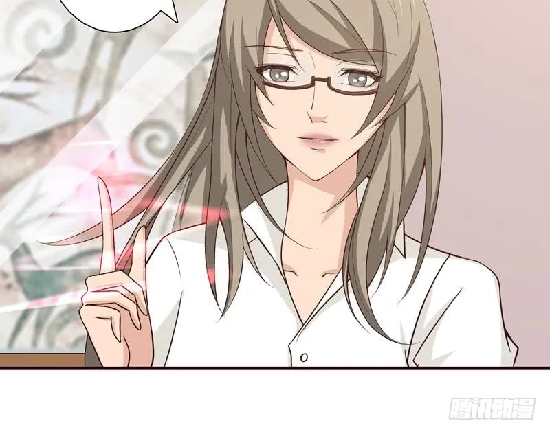 Read Bad Gods Around Me chapter 56 image 11 on Lezhin