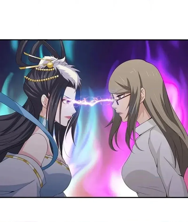 Read Bad Gods Around Me chapter 58 image 9 on Lezhin