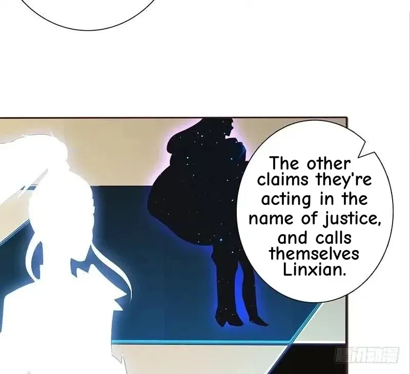 Read Bad Gods Around Me chapter 59 image 19 on Lezhin