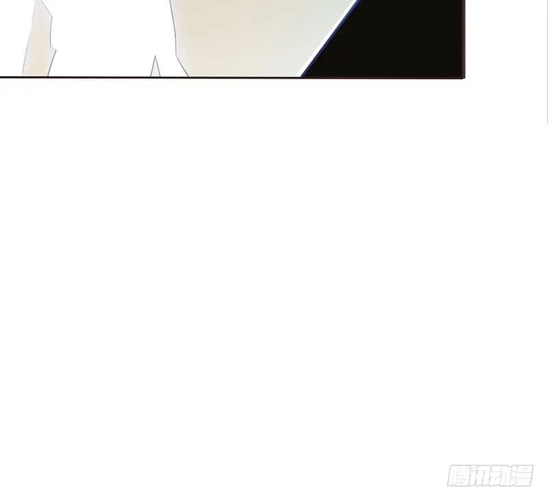Read Bad Gods Around Me chapter 59 image 20 on Lezhin