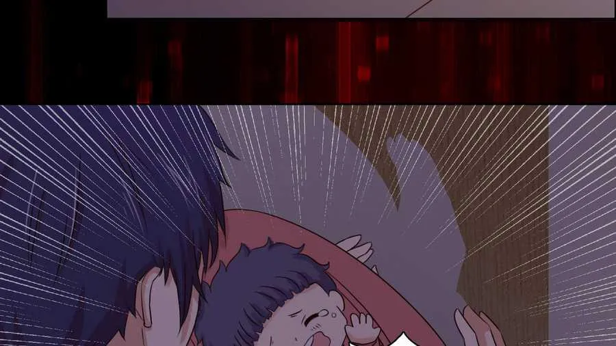 Read Bad Gods Around Me chapter 6 image 20 on Lezhin