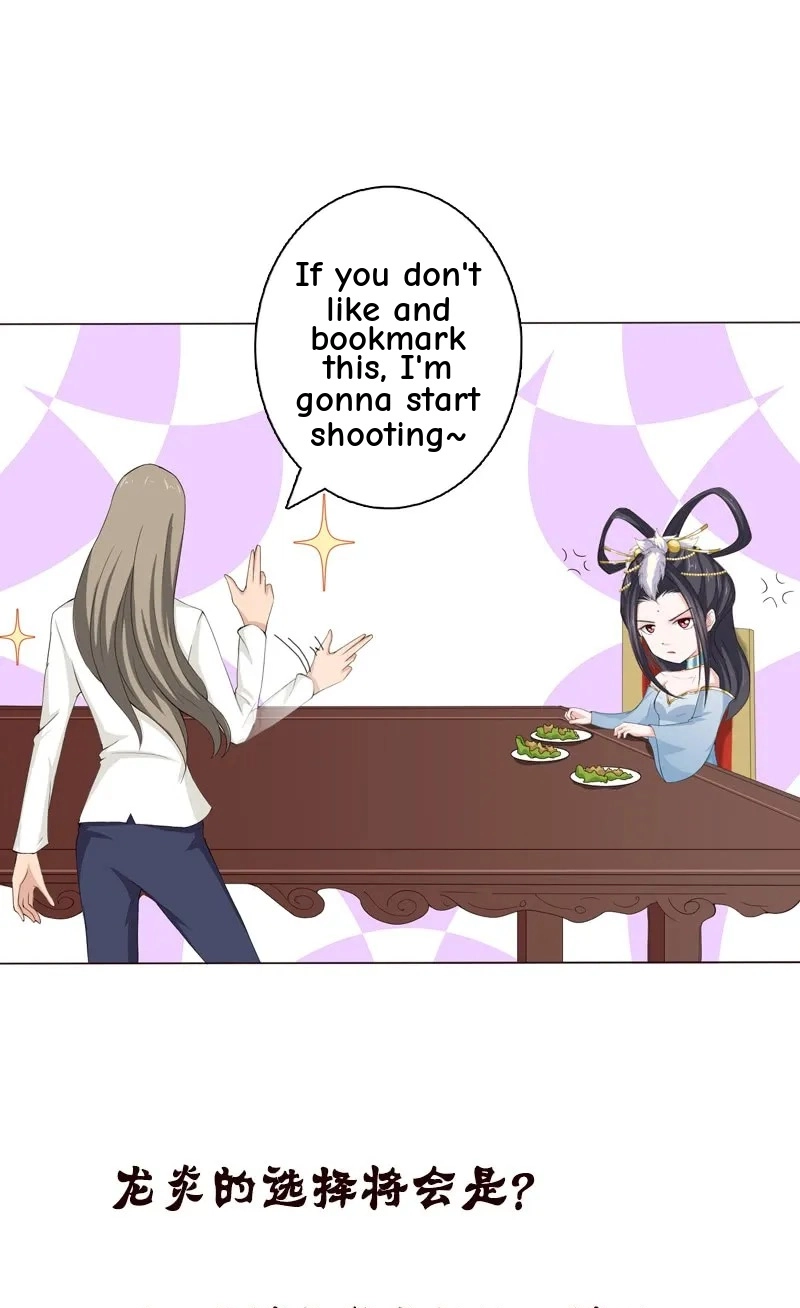 Read Bad Gods Around Me chapter 60 image 21 on Lezhin
