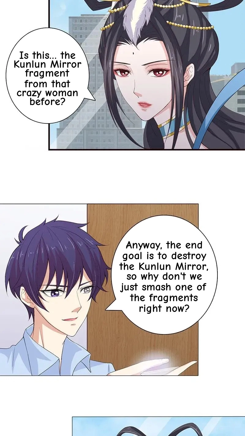 Read Bad Gods Around Me chapter 61 image 17 on Lezhin