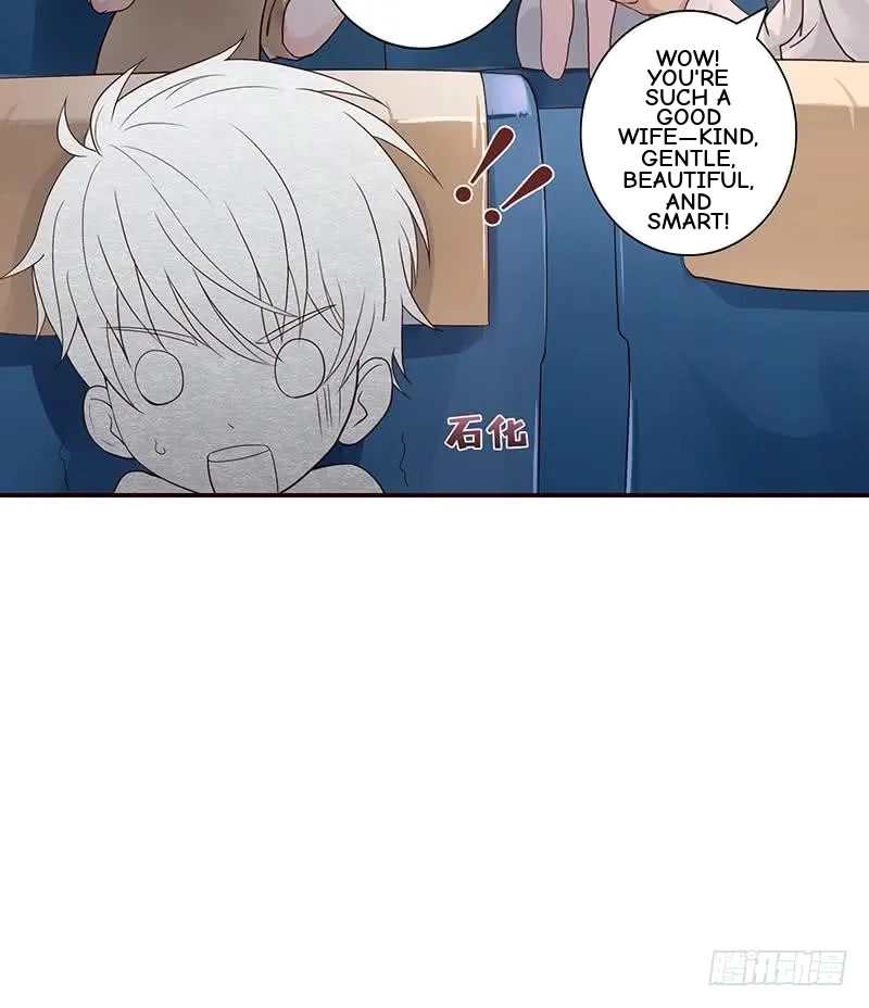 Read Bad Gods Around Me chapter 63 image 17 on Lezhin