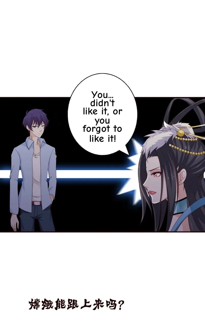 Read Bad Gods Around Me chapter 63 image 18 on Lezhin