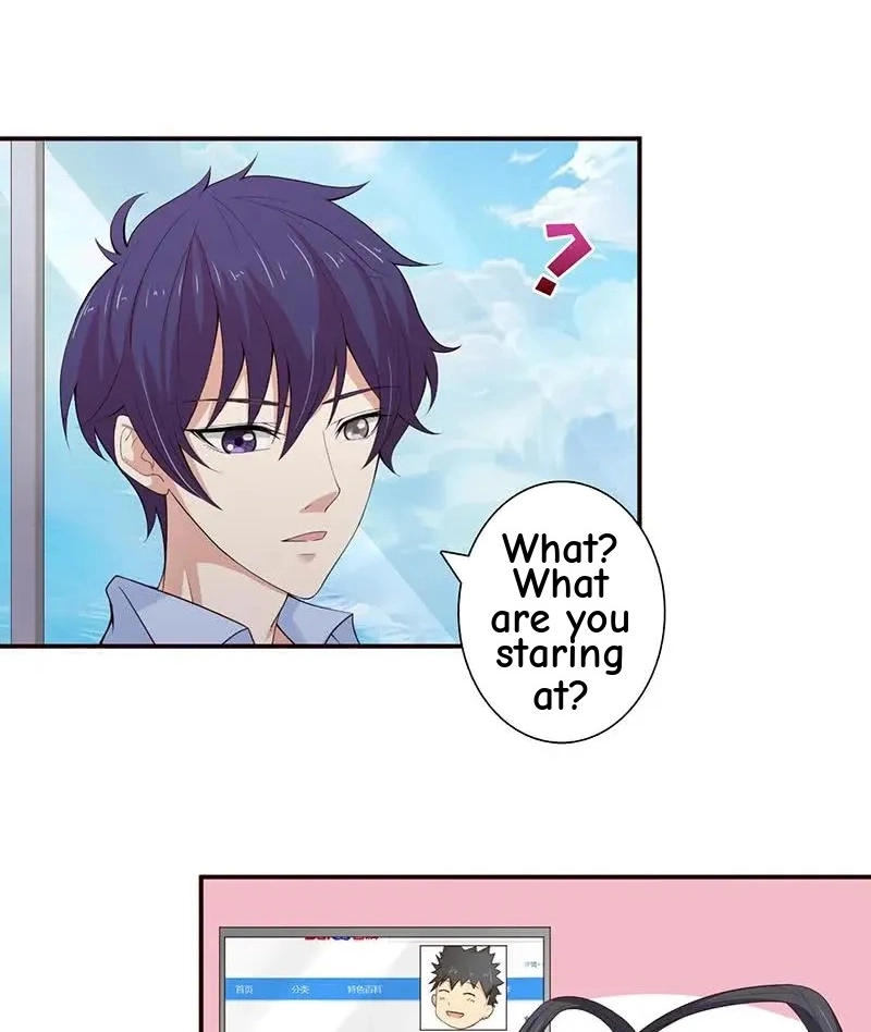 Read Bad Gods Around Me chapter 63 image 5 on Lezhin