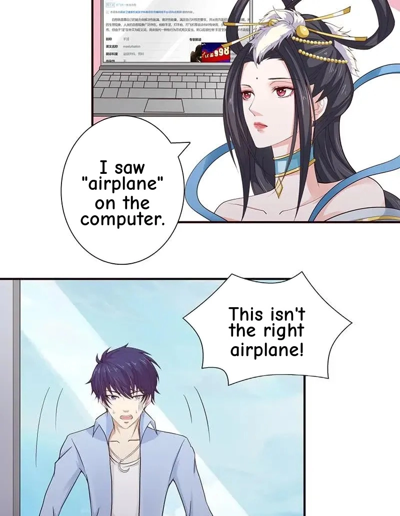 Read Bad Gods Around Me chapter 63 image 6 on Lezhin