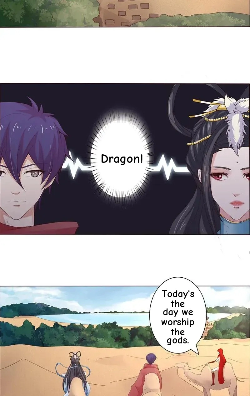 Read Bad Gods Around Me chapter 65 image 11 on Lezhin