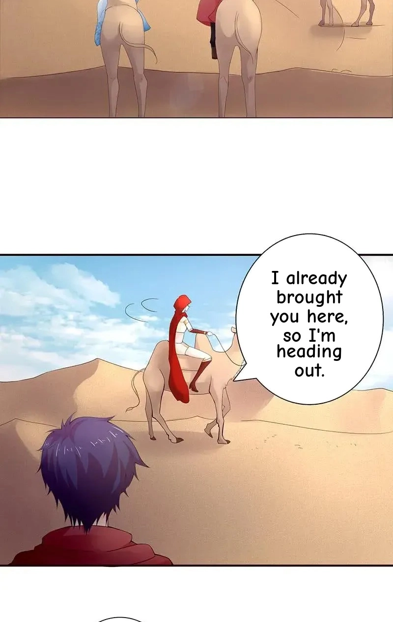Read Bad Gods Around Me chapter 65 image 12 on Lezhin