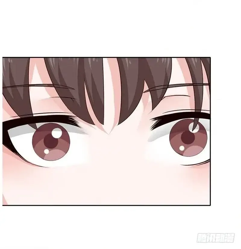 Read Bad Gods Around Me chapter 66 image 19 on Lezhin