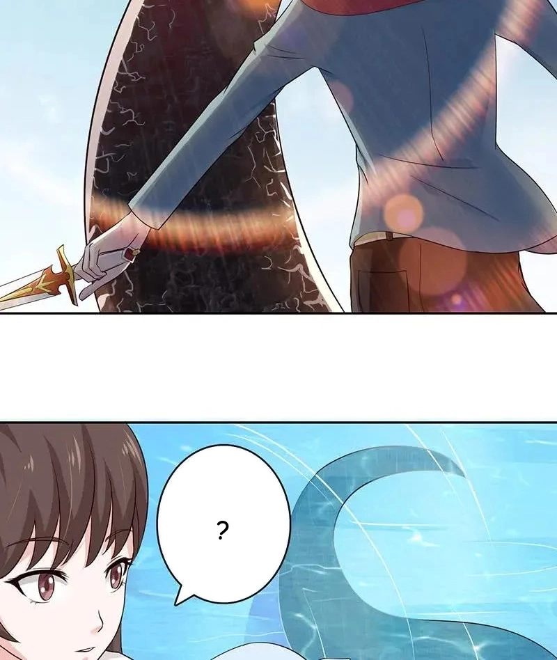 Read Bad Gods Around Me chapter 67 image 3 on Lezhin