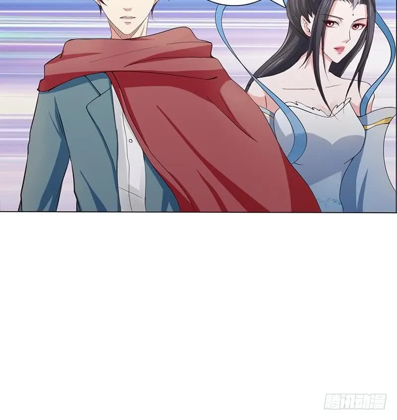 Read Bad Gods Around Me chapter 68 image 10 on Lezhin