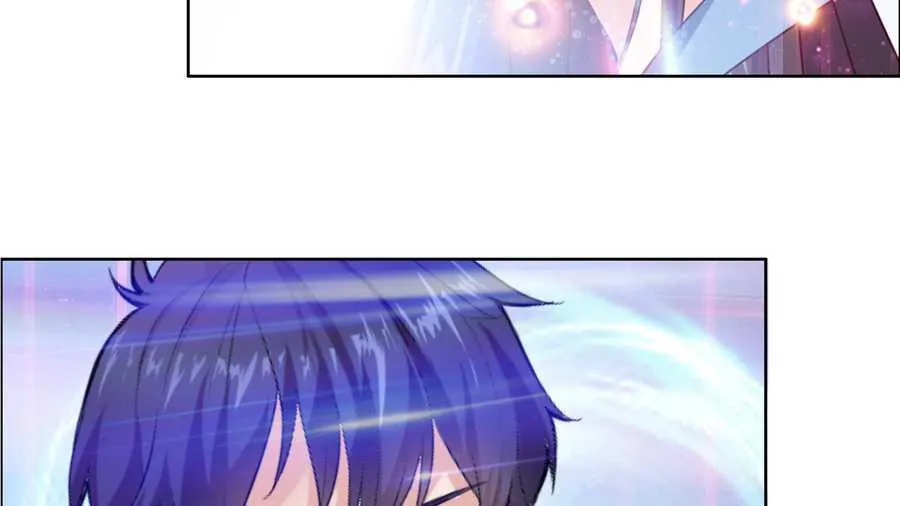 Read Bad Gods Around Me chapter 7 image 18 on Lezhin