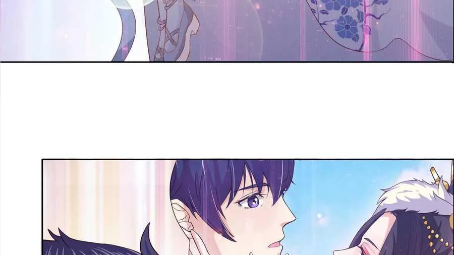 Read Bad Gods Around Me chapter 7 image 30 on Lezhin