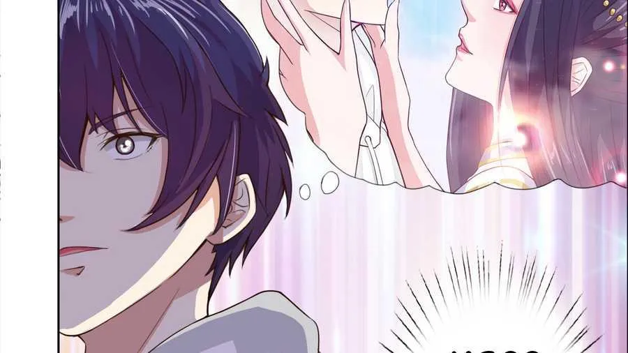 Read Bad Gods Around Me chapter 7 image 31 on Lezhin