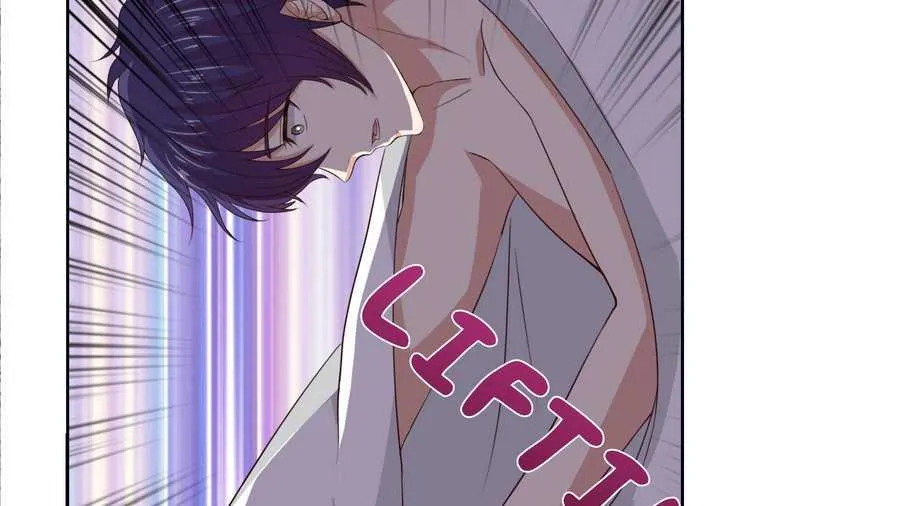 Read Bad Gods Around Me chapter 7 image 36 on Lezhin