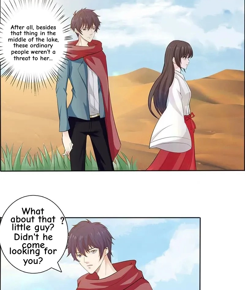Read Bad Gods Around Me chapter 70 image 12 on Lezhin
