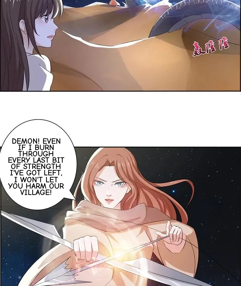 Read Bad Gods Around Me chapter 70 image 16 on Lezhin