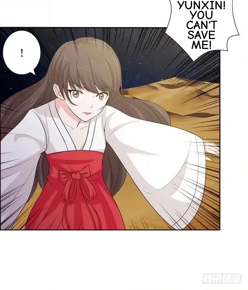 Read Bad Gods Around Me chapter 70 image 19 on Lezhin