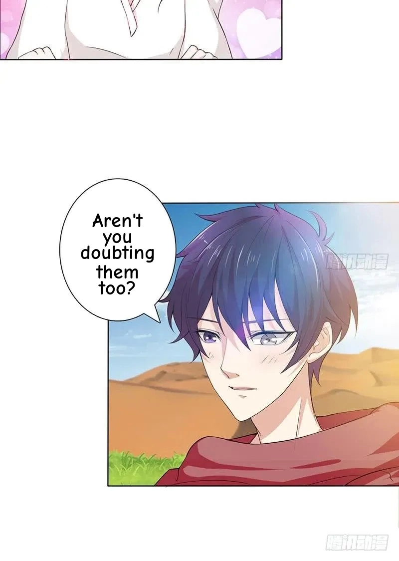 Read Bad Gods Around Me chapter 71 image 17 on Lezhin