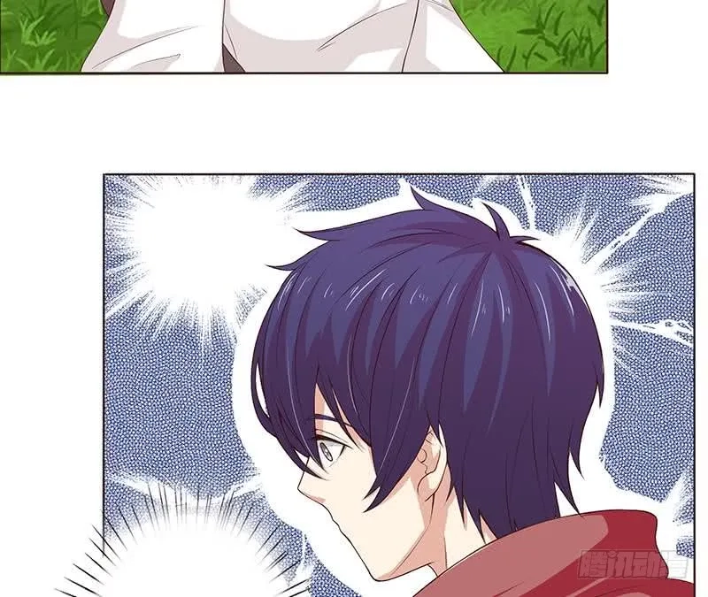Read Bad Gods Around Me chapter 72 image 8 on Lezhin