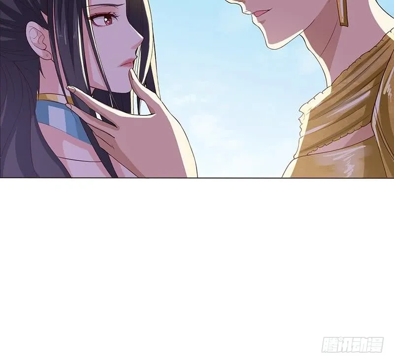 Read Bad Gods Around Me chapter 73 image 11 on Lezhin