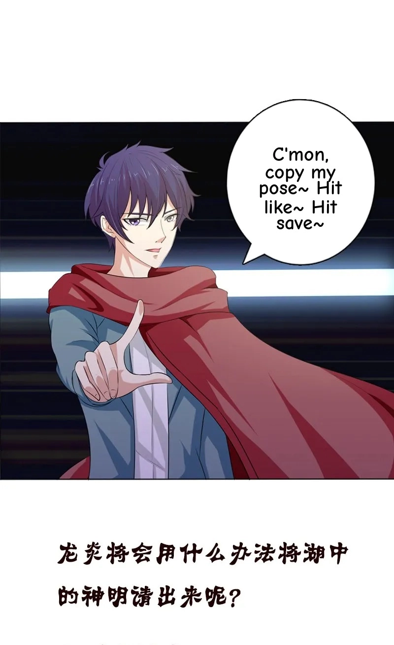 Read Bad Gods Around Me chapter 74 image 18 on Lezhin