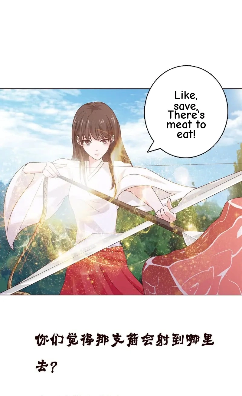 Read Bad Gods Around Me chapter 75 image 17 on Lezhin