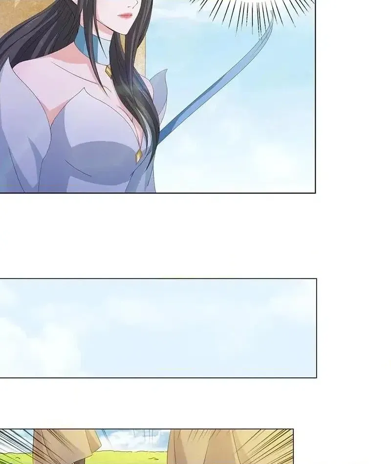 Read Bad Gods Around Me chapter 76 image 9 on Lezhin