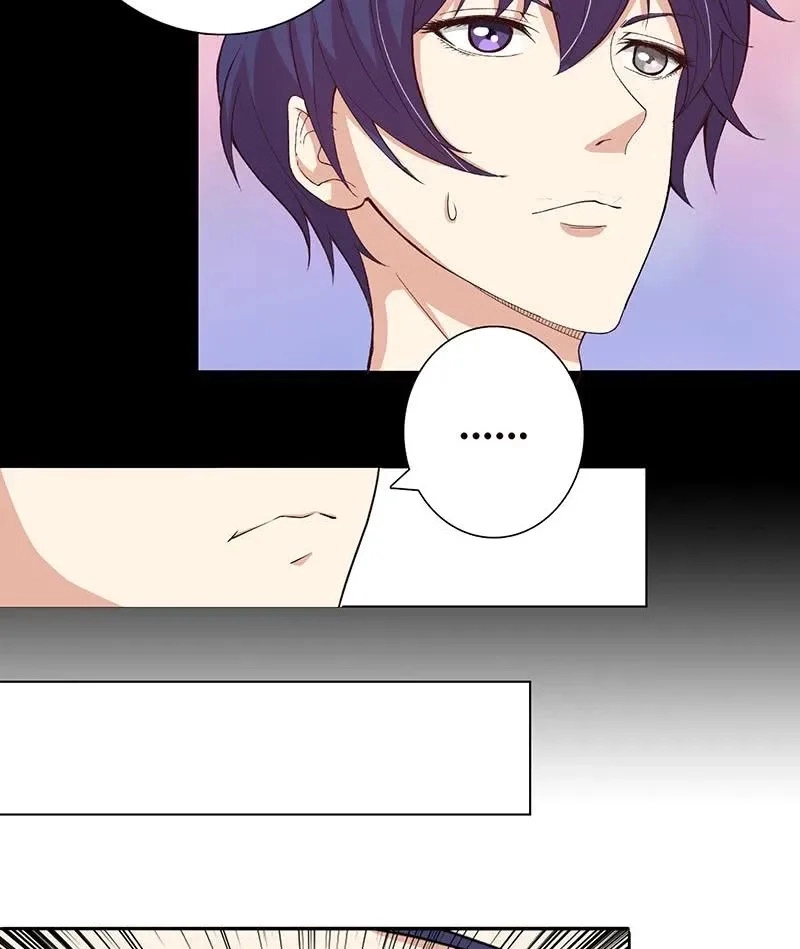 Read Bad Gods Around Me chapter 78 image 14 on Lezhin