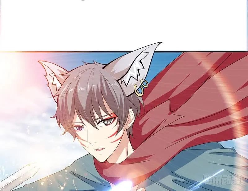 Read Bad Gods Around Me chapter 78 image 17 on Lezhin