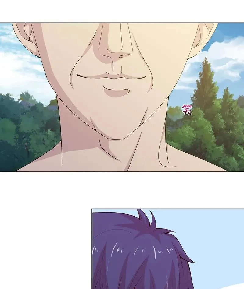Read Bad Gods Around Me chapter 78 image 2 on Lezhin