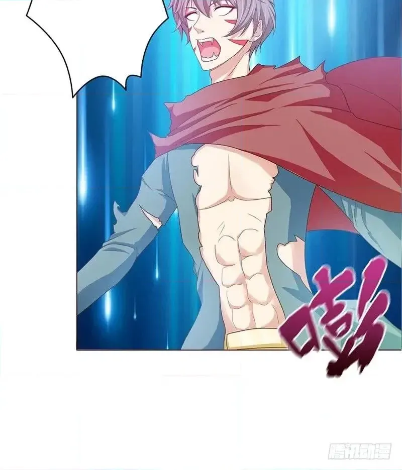 Read Bad Gods Around Me chapter 79 image 9 on Lezhin